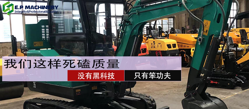 沒(méi)有黑科技，只有笨功夫：我們這樣死磕質(zhì)量